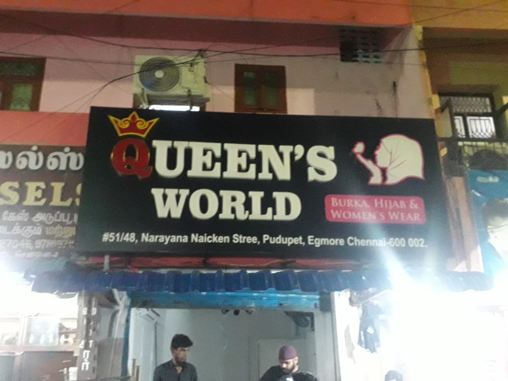 Dr. Vijay's Ortho & Speciality Care